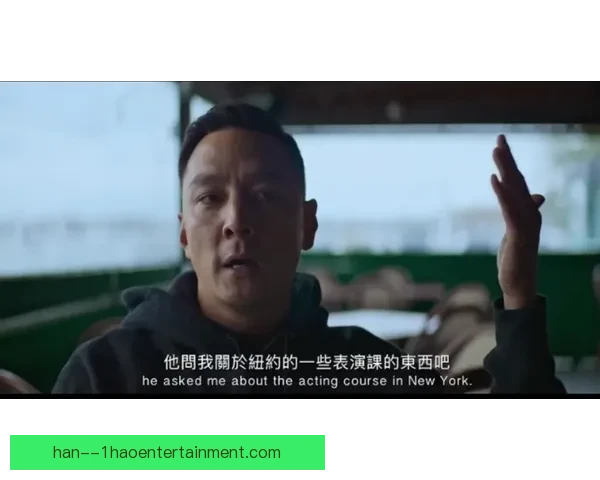 多多重伤复出后状态依旧活跃 展现强大韧性与不屈精神