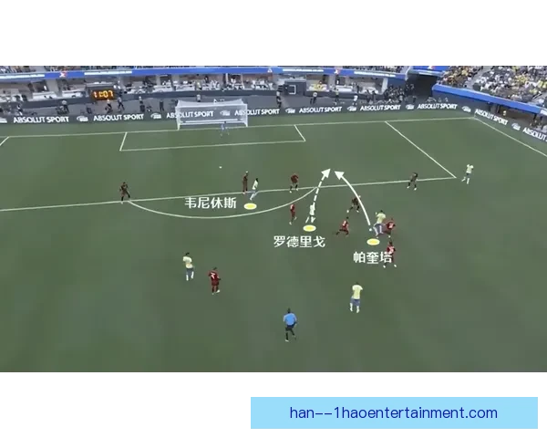 从B席对阵里昂表现看美洲杯战术价值与体系构建路径分析研究 从B席对阵里昂表现看美洲杯战术价值与体系构建路径分析研究