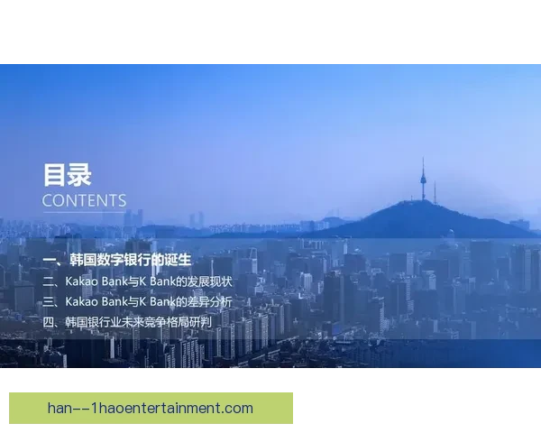 洞察世界杯预选赛战局变化的关键逻辑与趋势分析全景解码与未来走向研判