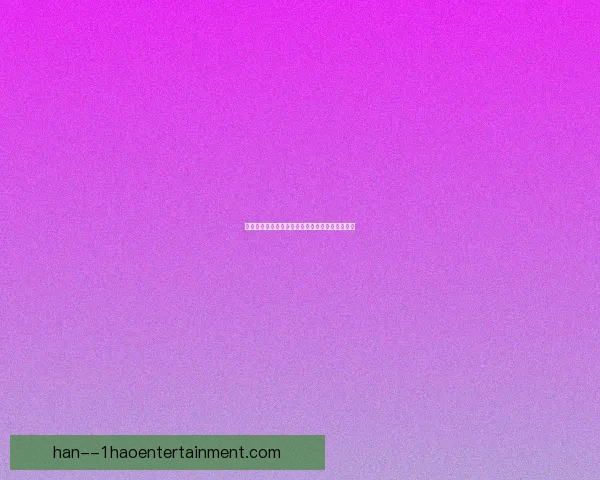 博格巴兴奋剂违规上诉成功禁赛期大幅缩短引关注